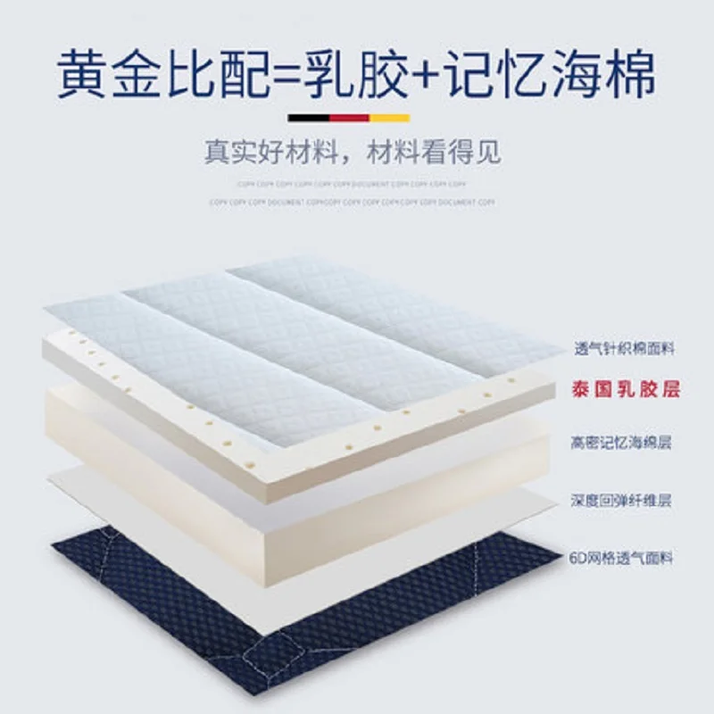  latex and Memory foam high-density mattress bed foldable washable floor sleeping mat single twin so