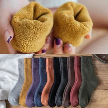 Hirigin/5 цветов, женские теплые носки, женские Однотонные эластичные носки, зимние хлопковые толстые теплые носки средней длины
