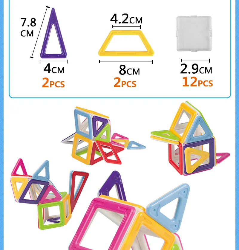 38-68 шт., мини-магнитные блоки сплошного цвета, строительные блоки, строительные блоки, развивающие пластиковые игрушки для детей