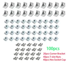 100pcs 2020 Aluminum Profile Connector Set 20pcs Corner Bracket + 40pcs 20 Series M5 T-slot Nuts + 40pcs M5x8mm Hex Socket Cap E