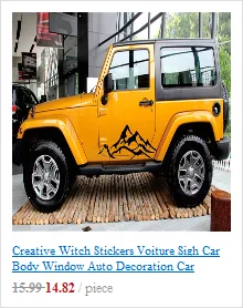 10 Styles Adventure Sports Compass Car Sticker Wrap Vinyl Mountain car-Styling Auto Engine Cover Door Window Large Size 10 Styles Adventure Sports Compass Car Sticker Wrap Vinyl Mountain car-Styling Auto Engine Cover Door Window Large Size