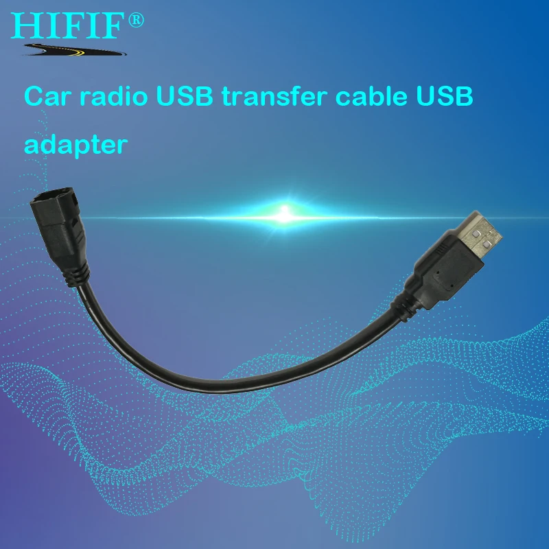 Автомобильная магнитола адаптер USB жгут 4-контактный USB-разъем для VW Jetta Passat B8 Tiguan