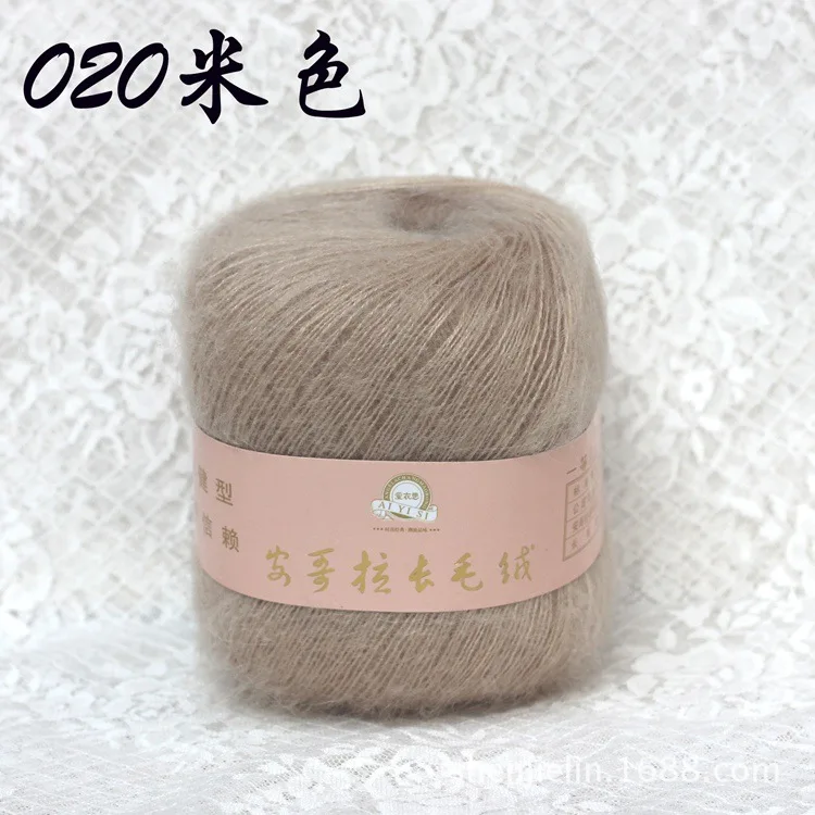l020米色