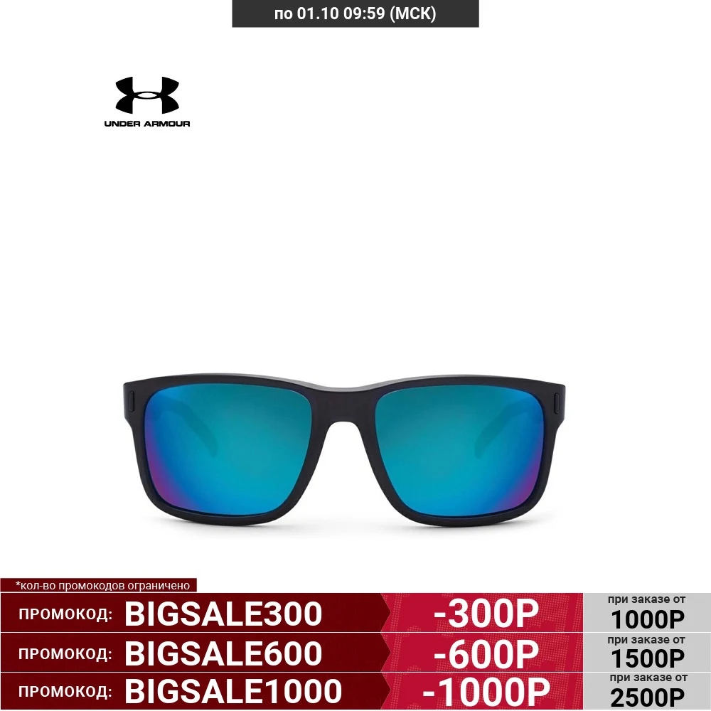 Очки солнцезащитные Under Armour ASSIST SUNGLASSES 1302605-003 | Аксессуары для одежды