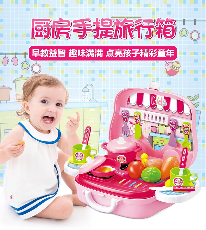 Ever Cook ручное путешествие Lugguge кухонная утварь игрушка каждая семья приготовление пищи ребенок унисекс девочка Мальчик пластиковый набор