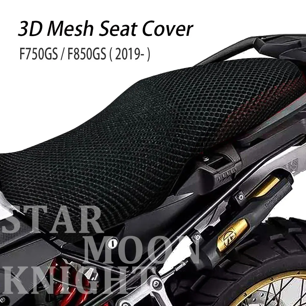 

Накладка на заднее сиденье F 850GS, F 750GS, сетка 3D, водонепроницаемая, солнцезащитная, аксессуары для мотоциклов, для BMW F850GS, F750GS