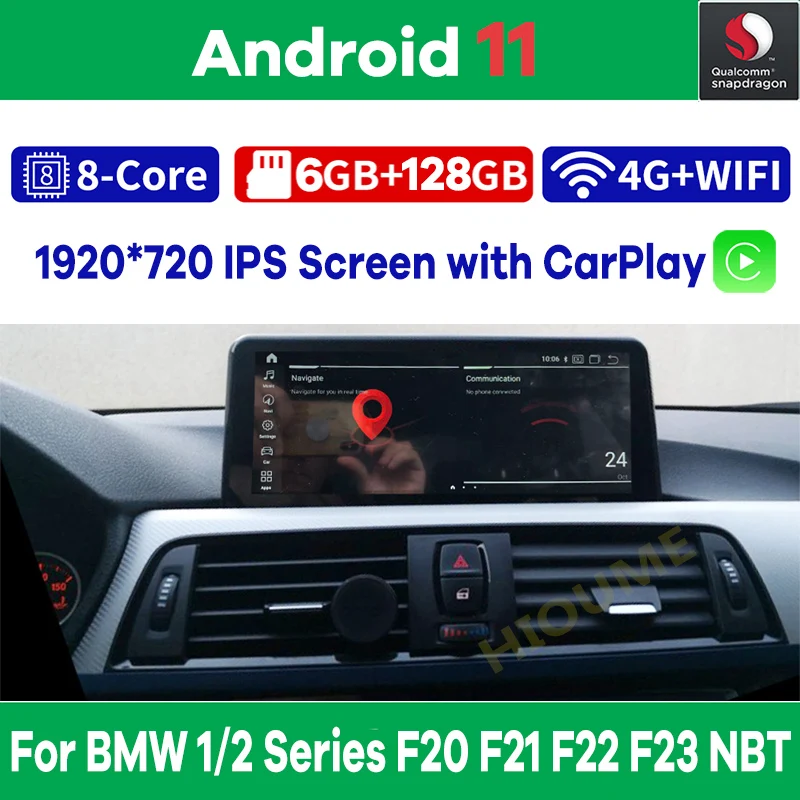 Snapdragon Android 11 Автомобильный мультимедийный плеер GPS-навигация Радио для BMW 1/2 серии