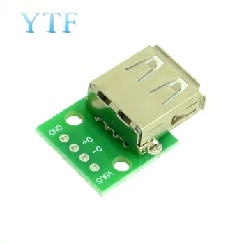 

USB-03 USB2.0 Female to 4P DIP Switch DIP Adapter Board Module USB Adapter Plate