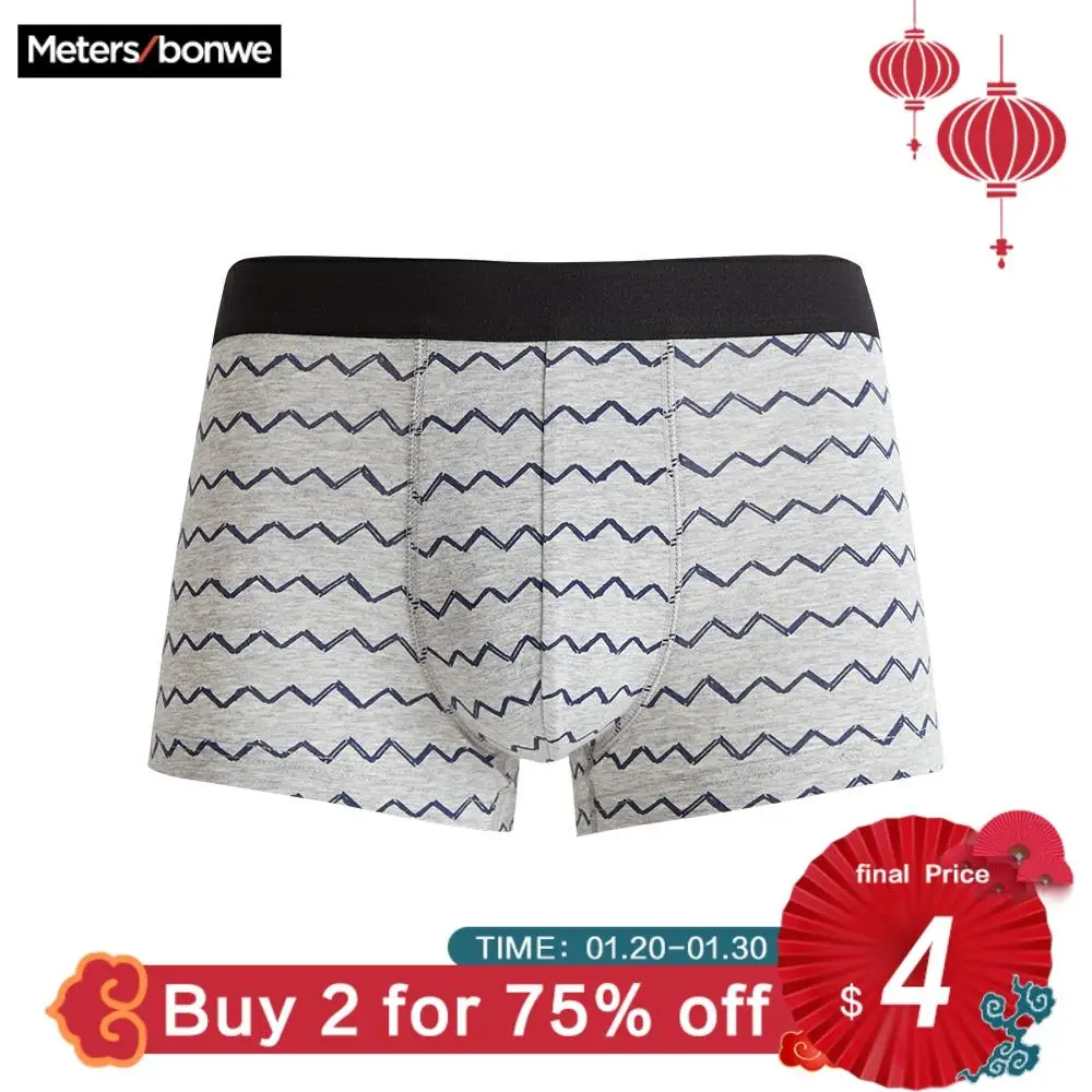 Comprar Metersbonwe Boxer ropa interior para hombre calzoncillos de hombre de algodón ropa interior cómoda Boxer ropa de casa imprimir Cuecas