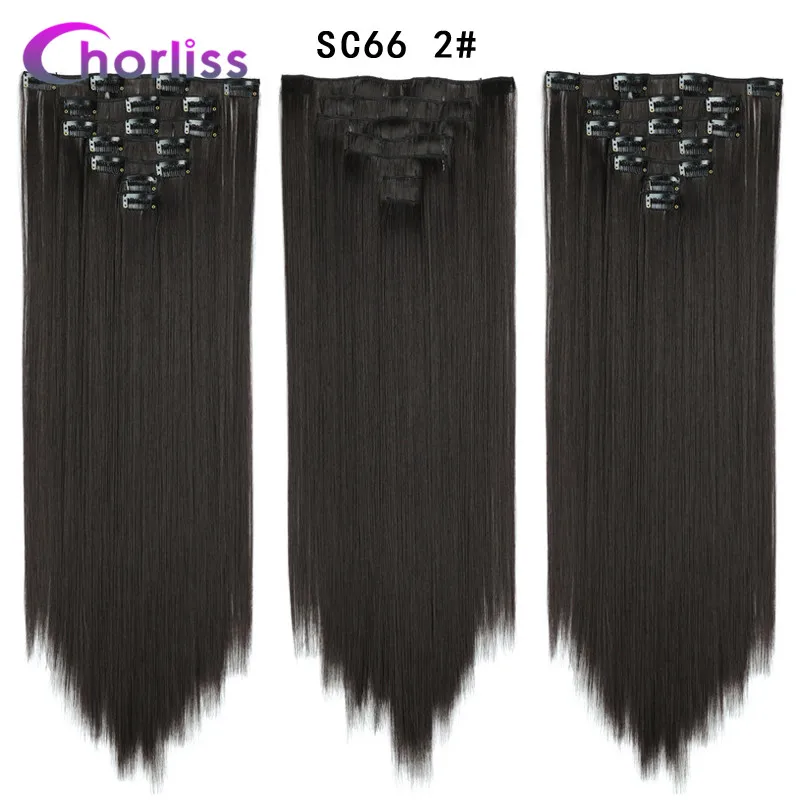 SC66 2 Synthetic Long Straight Clip in Hair Extensions 22" Women Fake False Hair Pieces Ombre Black Brown Blonde Styling Hair 7Pcs - Цвет: SC66 2