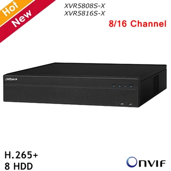

Dahua H.265+ 8CH Max 6MP 16CH Max 8MP IP Input CCTV XVR Security Video Recorder Motion Detect ONVIF P2P CCTV NVR HDD up to 10TB