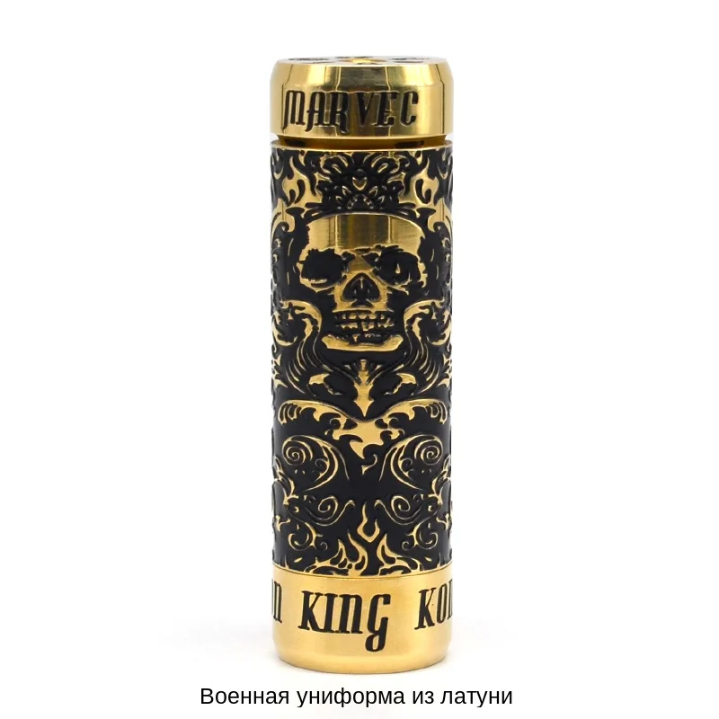 Authentic-MARVEC-Skeleton-King-Kong-26mm-18650-20700-21700-Hybrid-Mechanical-Mod---Military-Brass--04