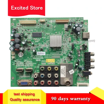 

For 26S15HM main board 5800-A8R190-102C working SDC260C2 screen