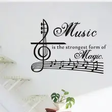 Музыка Примечания поколения резные съемные классные наклейки гостиной спальни дивана стены настраиваемые MU4000