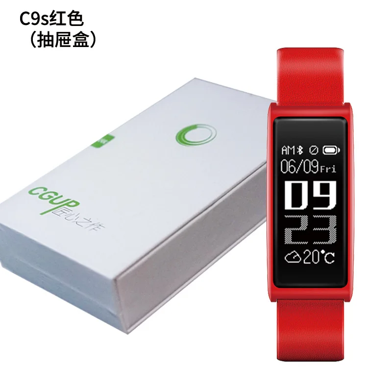 Розовый 2019CHIGU смарт-браслет с контролем сердечного ритма, Bluetooth, водонепроницаемый шагомер, бизнес-браслет для упражнений, для Android iOS c9s - Цвет: Розовый