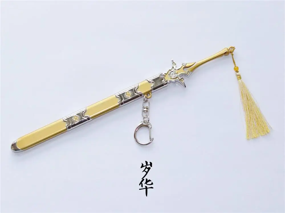 Grandmaster of Demonic Cultivation MDZS Wangji Wunxian Косплей модель оружия меч Цинь кулон bjd брелок с кисточками