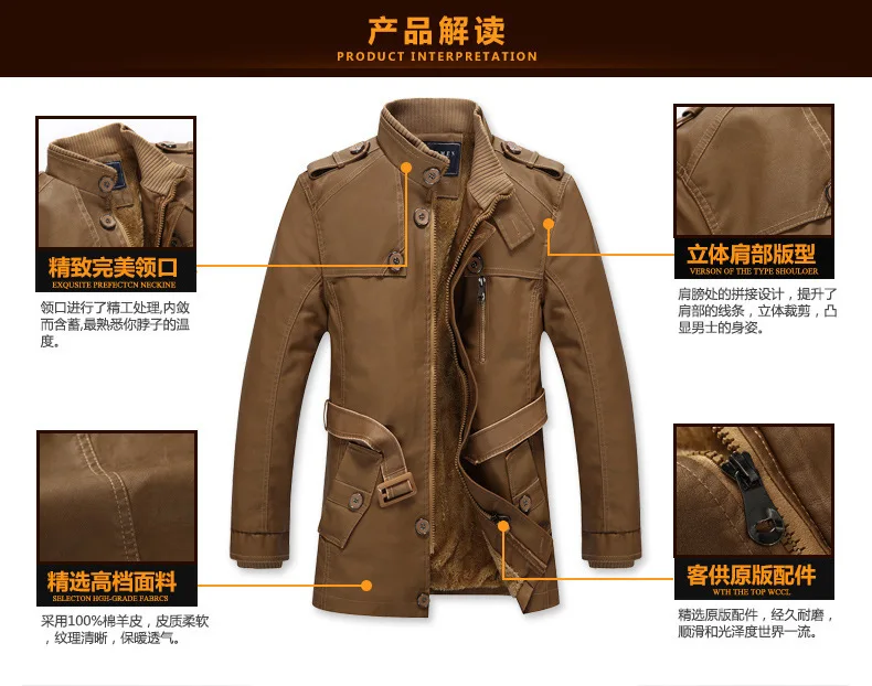 Новинка, Стильное мужское кожаное пальто, AliExpress, Мужская одежда, средней длины, моющаяся кожаная куртка, Европа и Америка