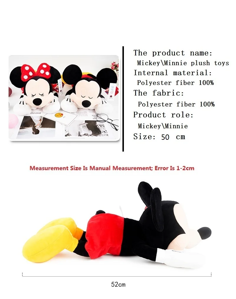 Disney 30/46/80 см плюшевые игрушки Микки Мышь Минни поза лежа мягкие куклы из полипропилена и хлопка горячие игрушки для дня рождения, рождественский подарок для детей