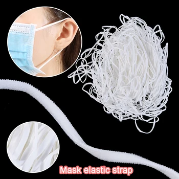 

4/5mm 100m Elastic Rope Making Mask String Ear Hanging Rubber Tape Elastic Band DIY Sewing Accessories Health Care Supplies 2020