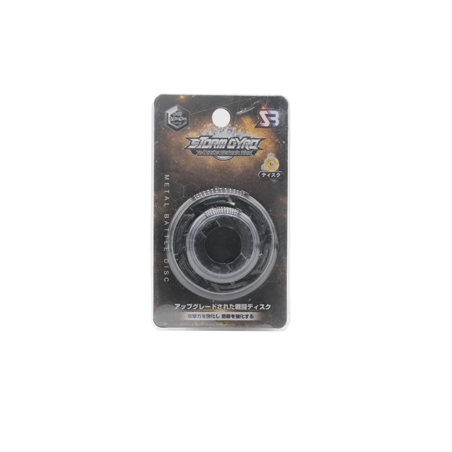 Набор пусковых устройств Beyblade Toys Burst Gyro Limited Gold Edition обновленная вариация боевой гироскоп Металл Fusion Bey Blade Blades Toy - Цвет: Небесно-голубой