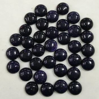 

Natural Stone Beads 50pcs/lot Wholesale Blue Sand Stone Round Shape Cabochon 16mm Beads For Jewelry Making