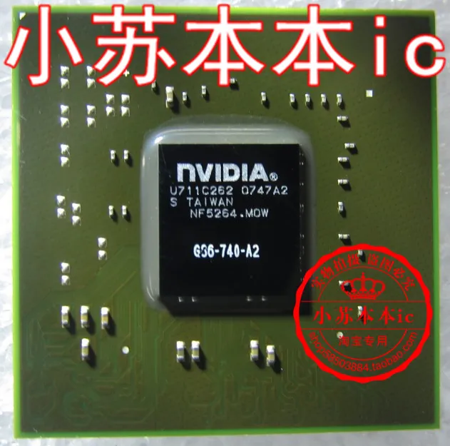 

G86-740-A2 70 new original character test 45