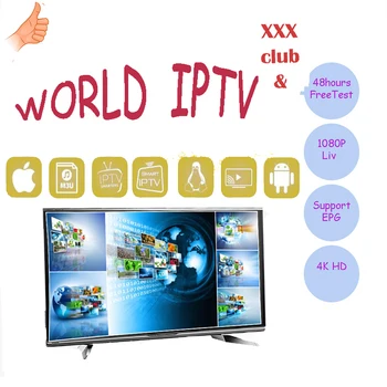 

IPTV xxx subscription m3u abonnement iptv allemagne italie Portugal Android tv Box Enigma2 m3u Smart TV