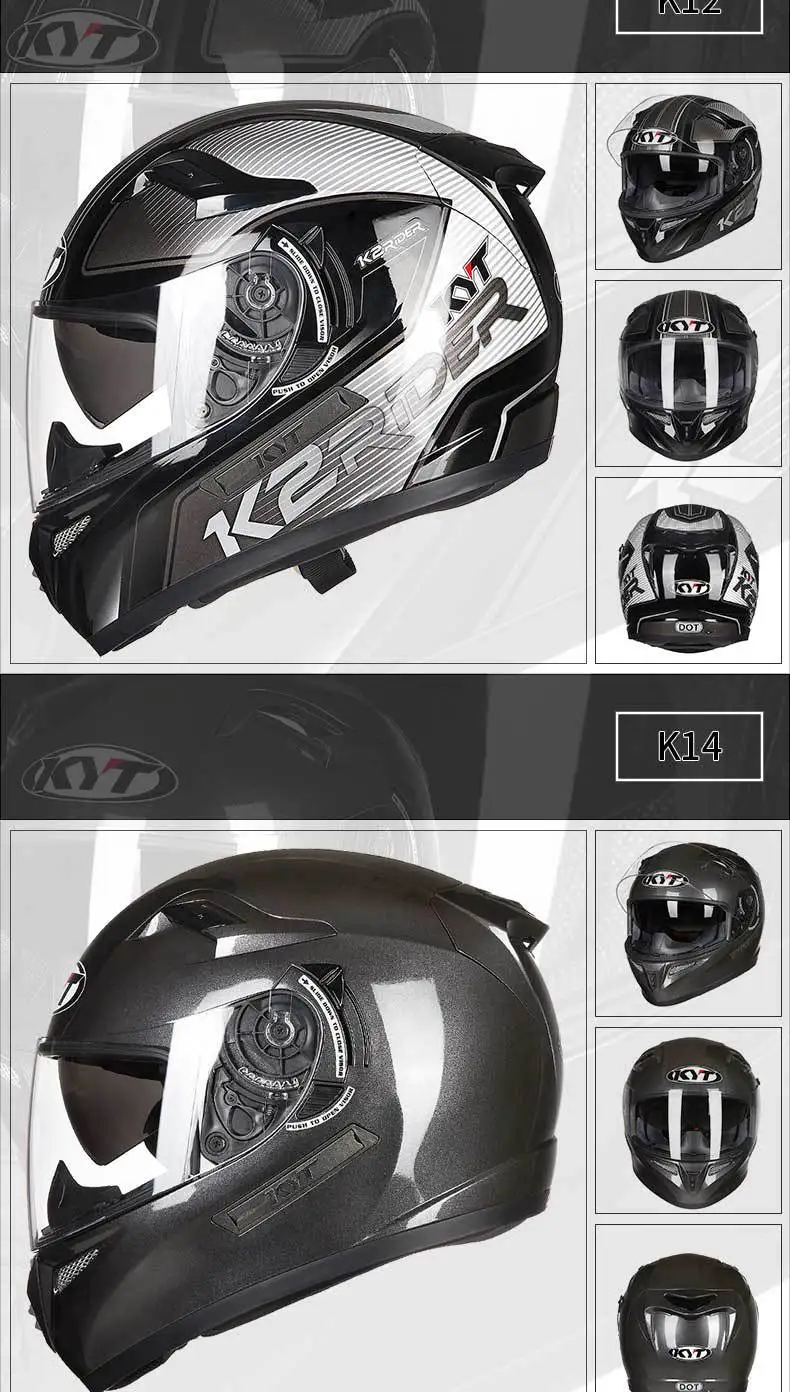 Мотоциклетный шлем для мужчин и женщин, полнолицевой шлем, крутой, двойной объектив, гоночный мотоцикл, четыре сезона, противотуманный шлем
