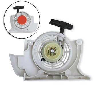 

Recoil Assembly For STIHL FS400/FS450/FS480 Lawn Mower Parts Replace 41280802101 Home Garden Parts Accessories