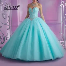 Бальное платье принцессы синего цвета с бисером и кристаллами, бальное платье года, бальное платье без бретелек, со шнуровкой сзади, милое 16 платьев, выпускное платье из фатина