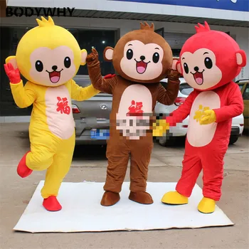 

Monkey Mascot Cartoon Doll Costume Publicity and Performance Doll Mascot Novelty Style Free Shipping High Quality Hot Sale