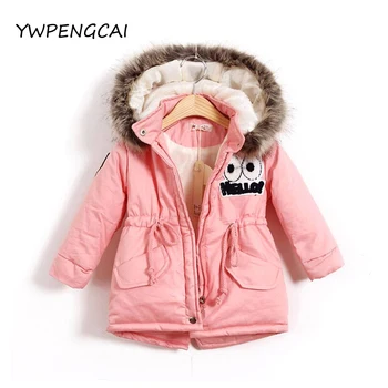 

YWPENGCAI Autumn Winter Girls Jackets Soft Warm Fur Hooded Jacket 2-8 Years Girls Thicken Parka Long Jacket Outwear Coats