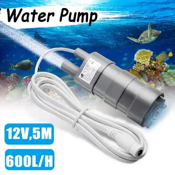 

DC 12V Water Pump Tank Fountain 5M 600L/H Fish Pond Aquarium Solar Brushless Motor Magnetic Submersible Garden Water Pump