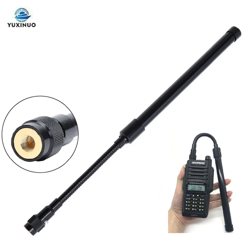 

AR-148 Gooseneck Tactical Antenna SMA-Male Dual Band VHF UHF Foldable Antenna For YAESU VX-3R 5R 7R 230 Wouxun KG-UV8D TYT Radio