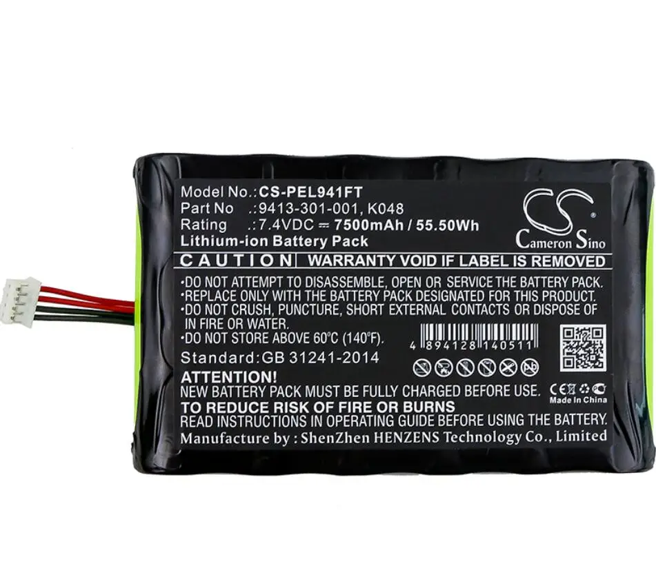 Batterie Peli 9410L 9410 7500mAh