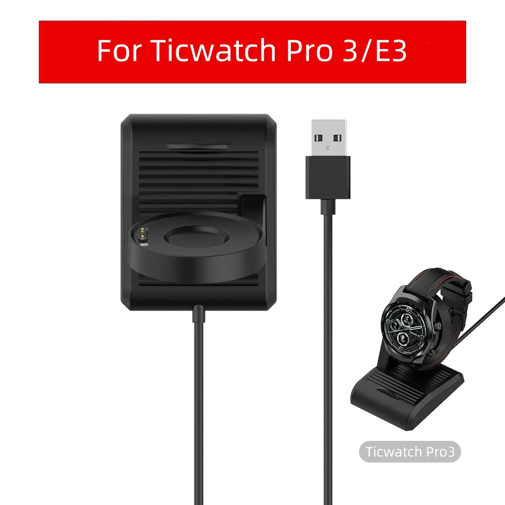 Док-станция для зарядного устройства Ticwatch Pro 3/Pro 3 LTE/Pro GPS/E3 беспроводной USB-кабель