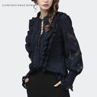 Flared Sleeve Lace Tops Women Autumn New Fashion Long Sleeved Ruffles Mesh Shirts Loose Plus Size Female Causal Office Blouses 2