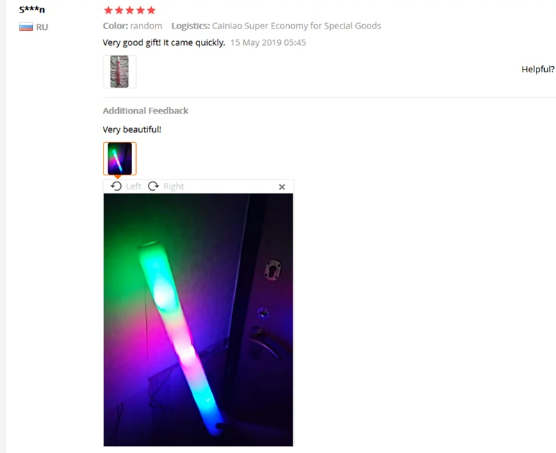 QQ截图20191104143229