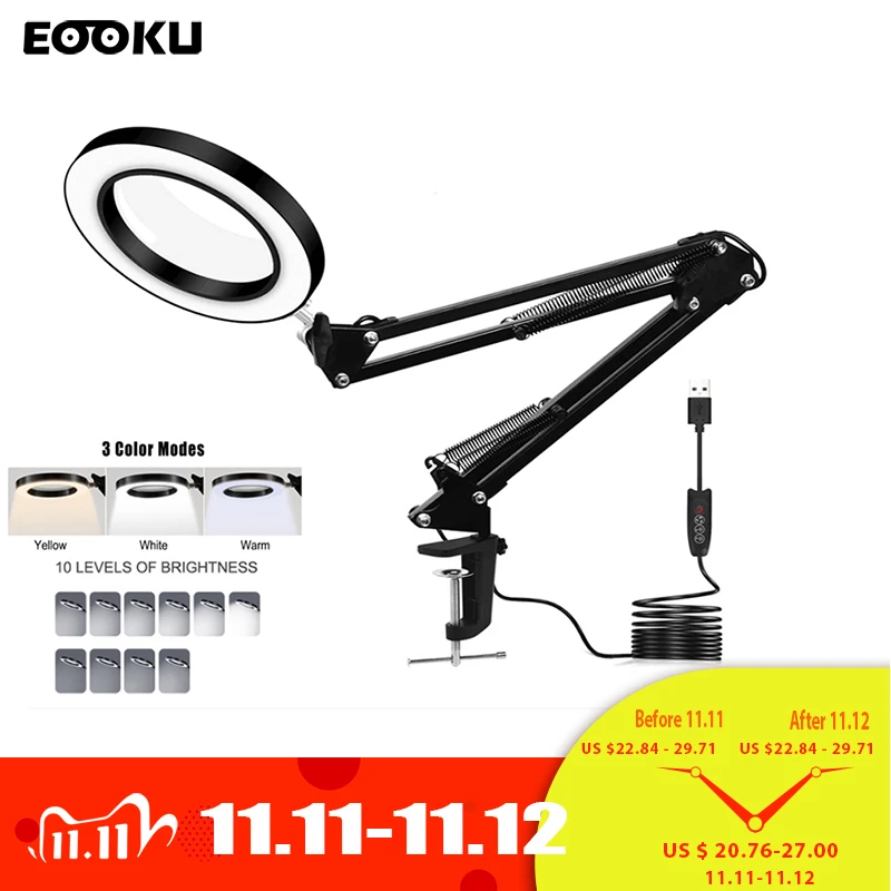 

EOOKU Table Lamp LED Light USB 5x Magnifying Glass Flexible Rocker 3 Colors Energy Saving Eye Protection Reading Welding Beauty
