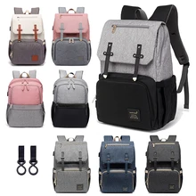 Sac à couches de maternité USB pour maman, sac à dos de voyage à la mode pour soins de bébé, sacs de poussette multifonctions pour maman, nouvelle collection 