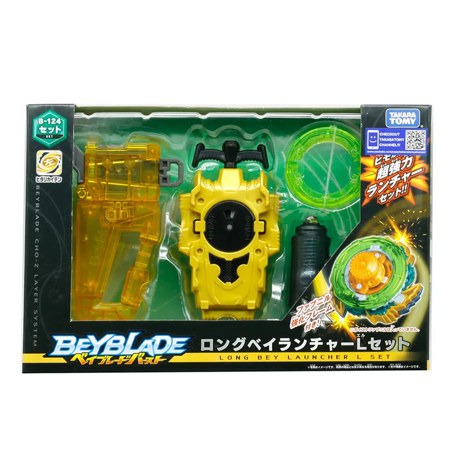 Takara Tomy оригинальный Beyblade Burst лаунчер Набор B 123/B 124/B 93/B 94/B 88 аксессуары Игрушка