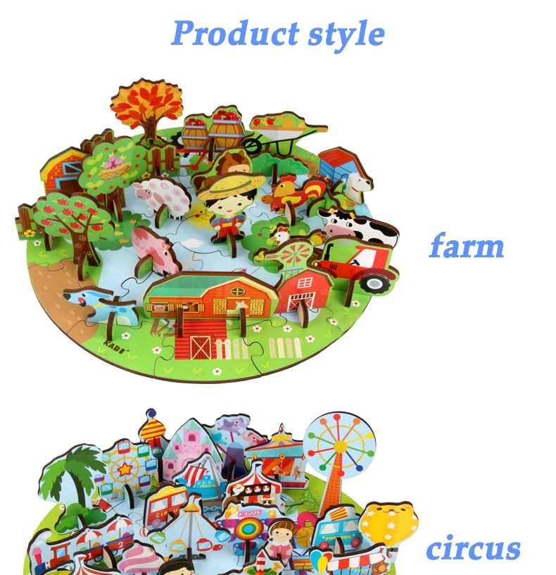 3D PUZZLE  (6)