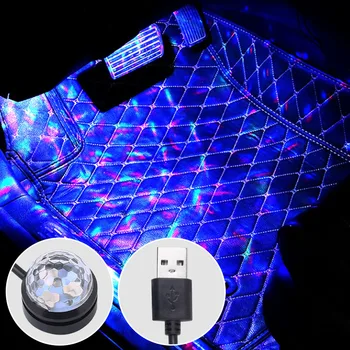

1set USB LED Car Atmosphere LED RGB LED Car Decorative LED Car Interior light Home LED Bar Ambient Foot Lamp car light