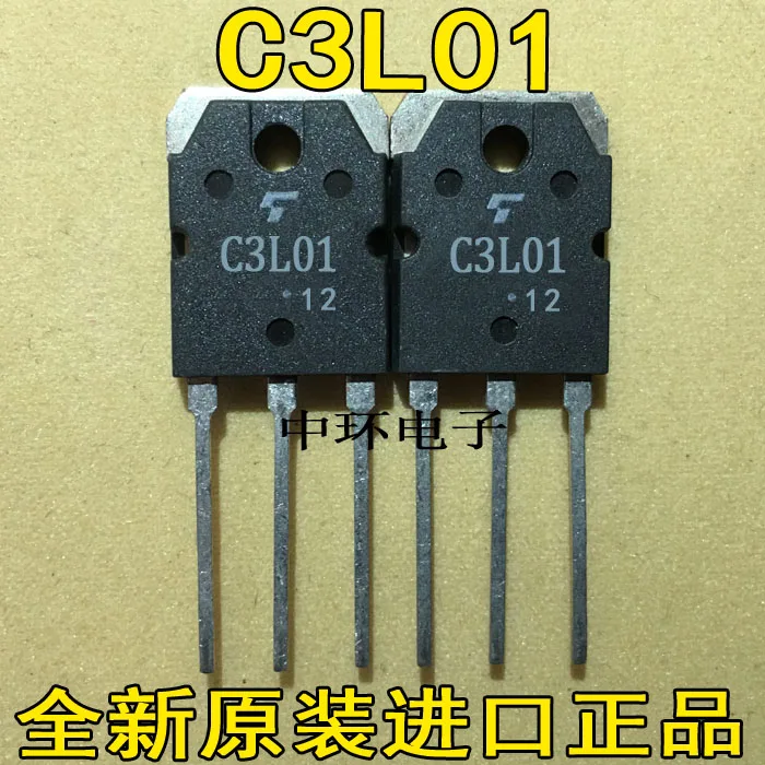 

10pcs/lot C3L01