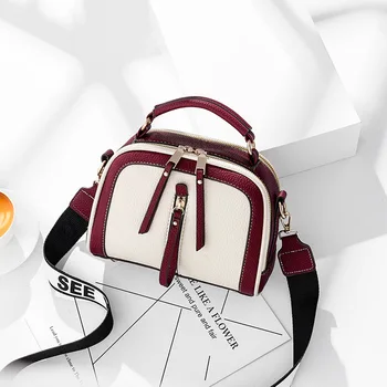 

Cool Small Bag Female Summer Korean Style Color Matching Versatile Messenger Bag Female Fashion Shoulder Bag Small Square Bag