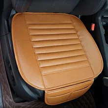 Автокресло все включено Four Seasons универсальный цельного куска коврик без спинки стула Подушка на одно сиденье