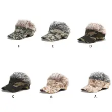 Мужская Новинка солнцезащитный козырек Кепка с шипами поддельные волосы Камуфляжный принт Регулируемый Snapback парик бейсбольная шляпа хип-хоп Уличная одежда подарок