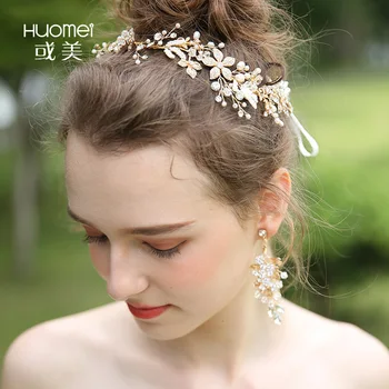 

D2279 NPASON Manual Weave Pearl Marry Ornaments Hair Band Golden Flower Bride Headwear Hair Decorate