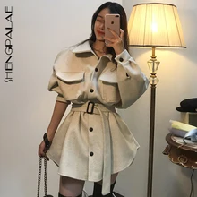 SHENGPALAE Новые Модные осенние короткие свободного кроя с карманами с пальто с поясом Для женщин Повседневное одноцветное пальто Femme прилив FT876