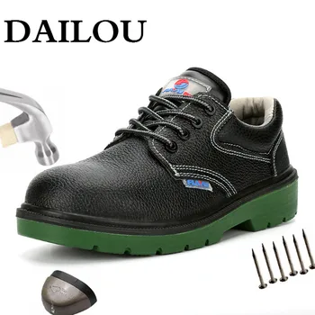 

DAILOU 2020 Protective Shoes Breathable Safety Shoes Comfort Lightweight New Design Construction Safety Men Boots Free Shipping